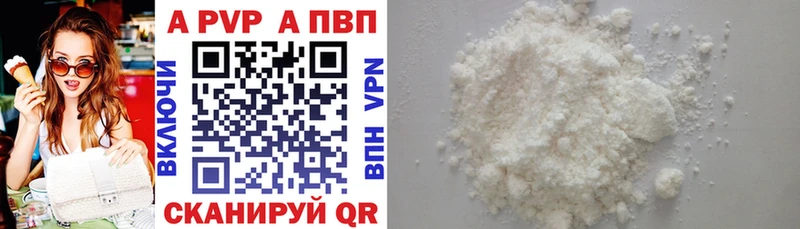 Купить наркотик аптеки Кизел ГАШ  ЭКСТАЗИ  Меф мяу мяу  Марихуана  КОКАИН 