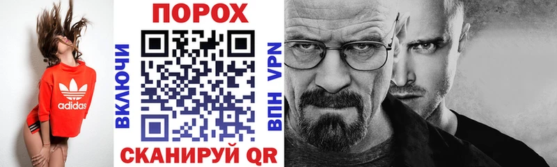 наркошоп Кизел Амфетамин 97%