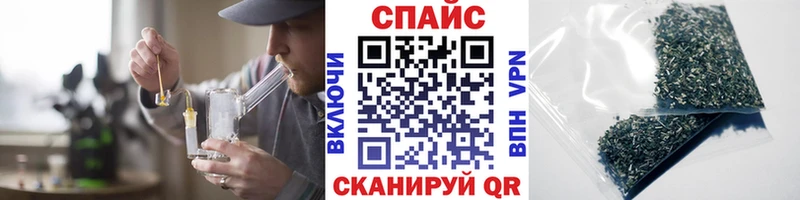 БУТИРАТ оксана гидра ссылки Кизел