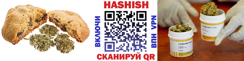 Cannafood марихуана  Кизел 