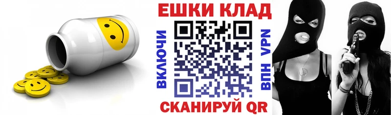 ЭКСТАЗИ 99%  Кизел 