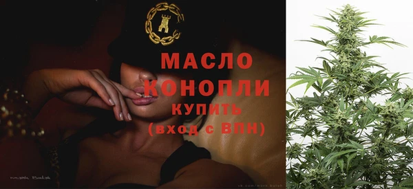 МДМА Елизово
