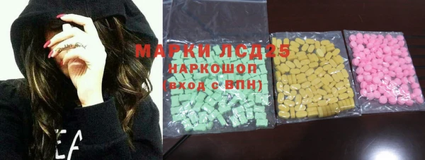 прущие крисы Алзамай