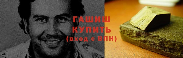 МДМА Алексеевка