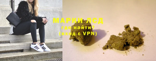 МДМА Алексеевка