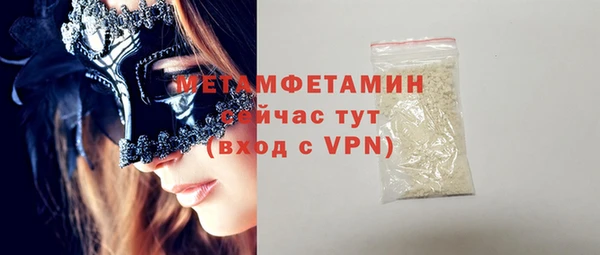 МДМА Алексеевка