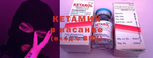 МДМА Алексеевка