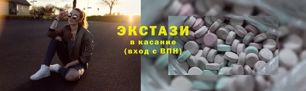 прущие крисы Алзамай