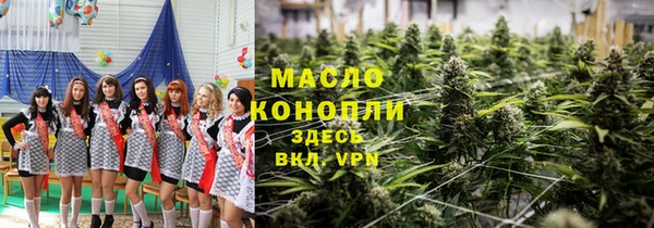 ALPHA PVP Алексин