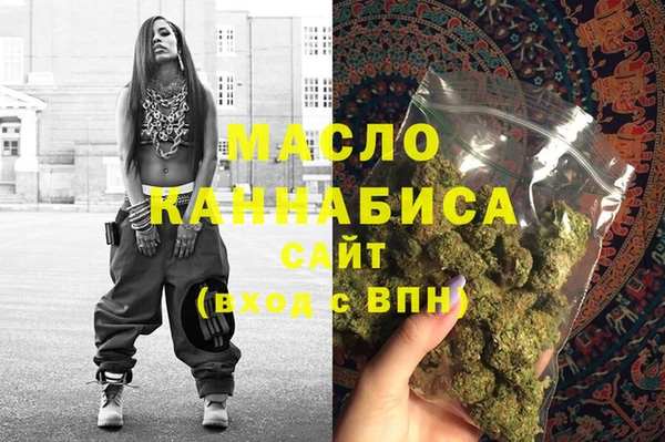 прущие крисы Алзамай