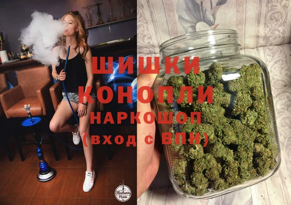 МДМА Алексеевка