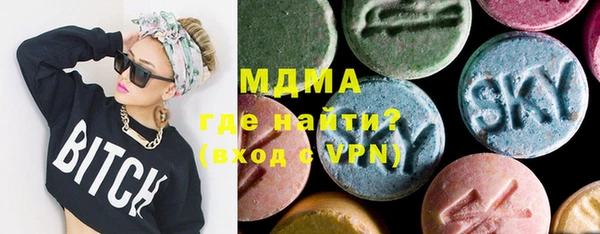 ALPHA PVP Алексин