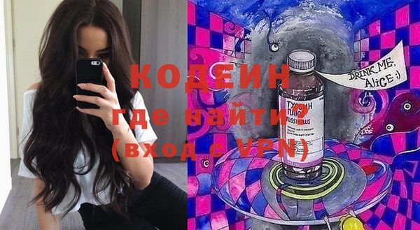 МДМА Алексеевка