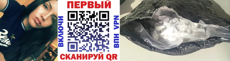 Метамфетамин Декстрометамфетамин 99.9%  Кизел 